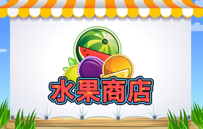 beplay体育手机